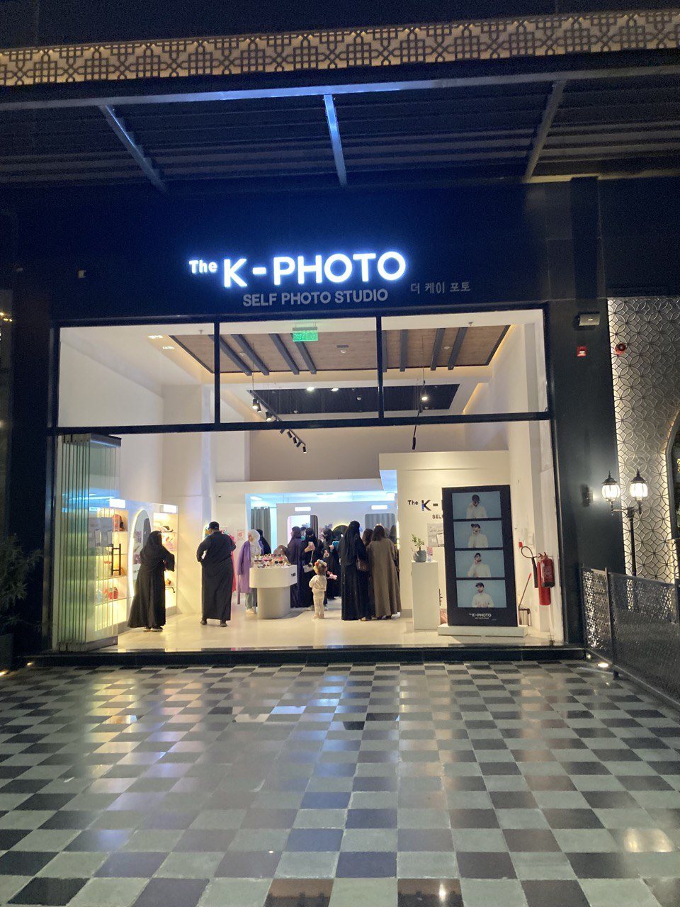 사우디아라비아 The&nbsp;K-PHOTO 셀프 포토스튜디오 매장